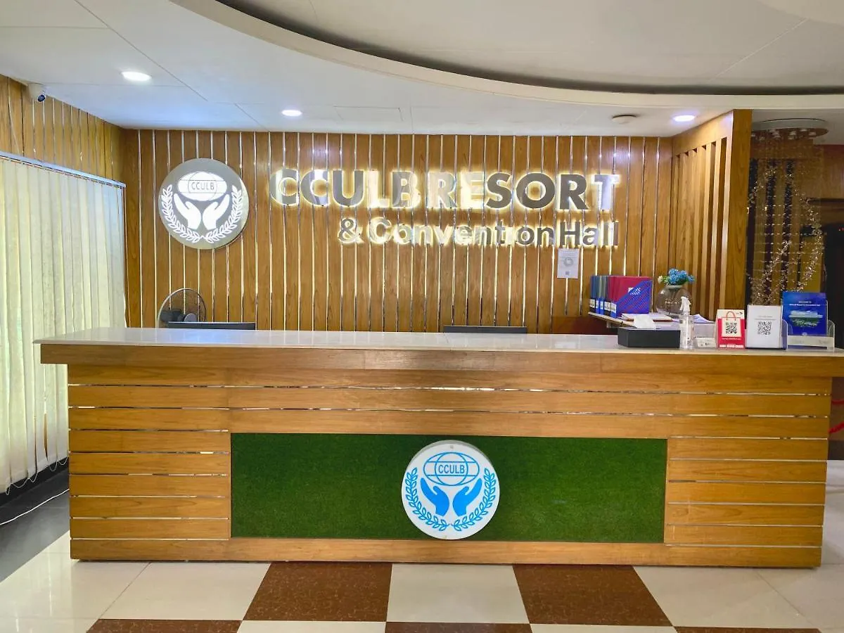 Cculb Resort & Convention Hall Gazipur Bangladesh